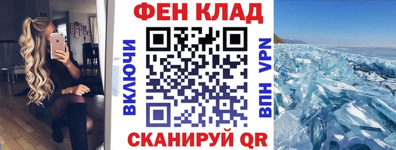 АМФЕТАМИН Premium  сколько стоит  блэк спрут ссылка  маркетплейс формула  Калачинск 