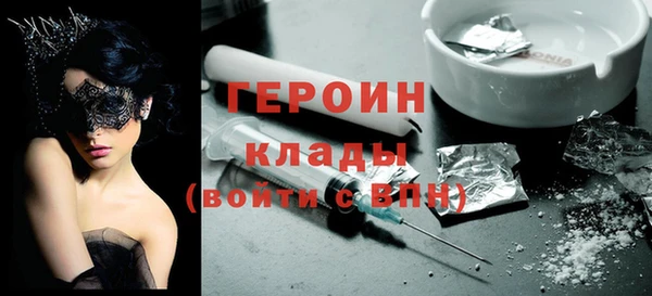 гашик Зерноград