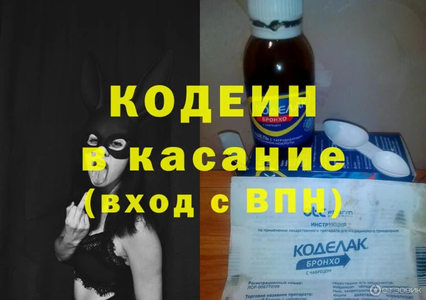 гашик Зерноград