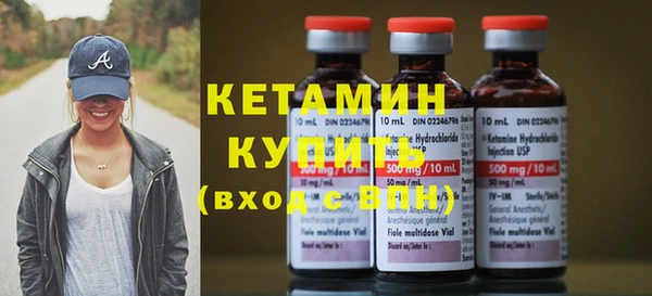 кокаин перу Покачи