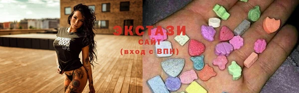 МДПВ Зеленокумск