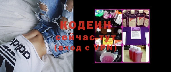 МДПВ Зеленокумск
