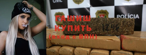 кокаин перу Покачи