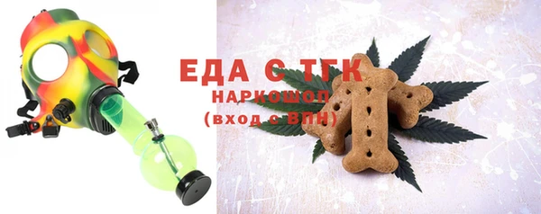 гашик Зерноград