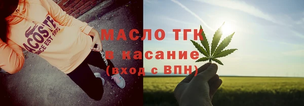 кокаин VHQ Покров