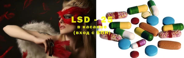 кокаин VHQ Покров