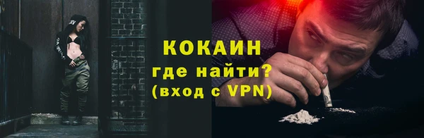 гашишное масло Иннополис
