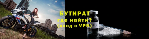 каннабис Инта