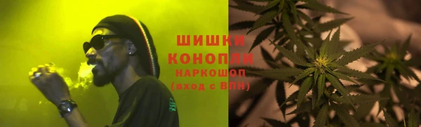 ALPHA PVP Абинск
