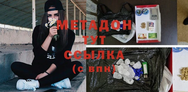 МДПВ Зеленокумск