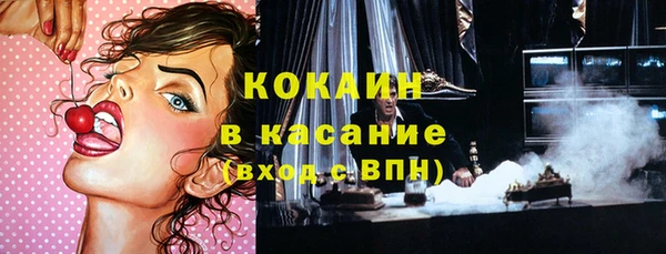 спиды Зеленодольск