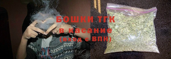 кокаин VHQ Покров