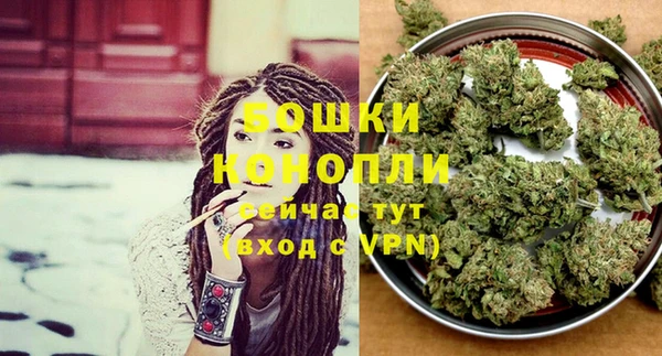 спиды Зеленодольск