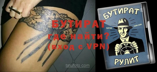 кокаин перу Покачи
