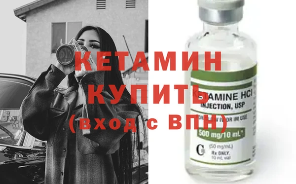 каннабис Инта