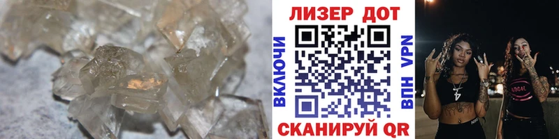 shop Telegram  Калачинск  ЛСД экстази кислота 
